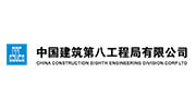 會員單位